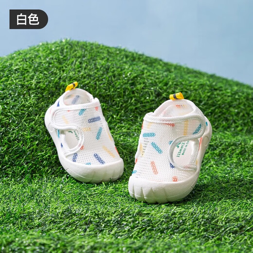 Jingqi (JOYNCLEON) infant toddler shoes new style of men and women baby shoes soft sole non-slip children's breathable mesh shoes spring and autumn baby shoes beige 13 cm inside length
