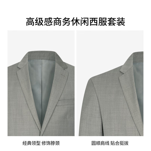 Jinba men's business casual spring and autumn new formal suits for men | BSFT1901 Milk Cafe A 2XL