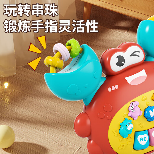 Dimanqi Baby Multifunctional Musical Piano Can Play Baby Early Education Puzzle Cartoon Electronic Piano Toy Birthday Gift for Men and Women