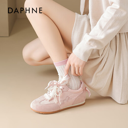 Daphne Pink Ballerina Training Chaussures pour l'été féminin 2025 Nouveau style chinois Broidered White Chaussures Casual Board Chaussures rose [Sweet Bow] 37