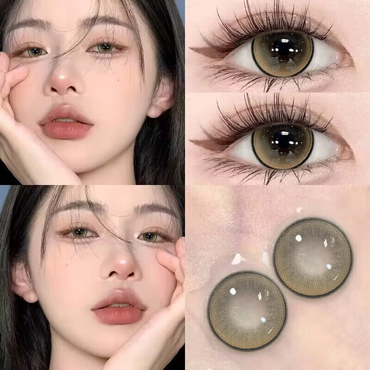 Keda Sinan Ice Tea Brown Color Contact Lenses Daily Disposable 10 Pieces Disposable Brown Mixed Size Diameter Contact Lenses Maltose Block Pink Brown 14.2mm 10 Pieces R6182-7 0 Degree
