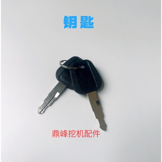 Door lock accessories Liugong complete set 6122/6126/6622E/6122E6626E Cab rectangular Liugong roller lock body