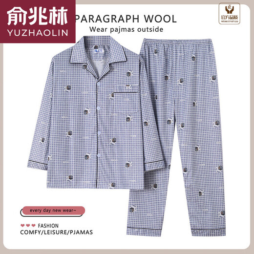 Yu Zhaolin Brandneuer Pyjamas Frühlings- und Sommer Männer langärmelige Männer mittleren und jungen Menschen zu Hause Plus-Größe dünne kurzärmelige Hose Navy Blue 833# [Langarm-Hosen] XL [Vorgeschlagen 100-125 Jin [Jin gleich 0,5 kg]]
