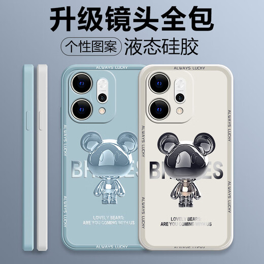 Pinto anwendbar für OpenO14 Mobiltelefongehäuse Reno14pro Liquid Silicon Schutzhülle Neue Cartoon Kreatives männliches und weibliches Ehepaar Ultra-dünner Vollpackungen Anti-Fall-Soft-Shell-Internet-Promi Mode Brand Reno14 [klassischer Schwarz-Metal-Mickey A675]+ Handyfilm Rubik's Cube Liquid Liquid Liquid
