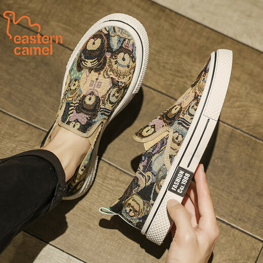 
Oriental camel laceless canvas shoes men's shoes for summer breathable casual flat shoes lazy one foot cloth shoes sports trendy shoes men Lan Zi 43