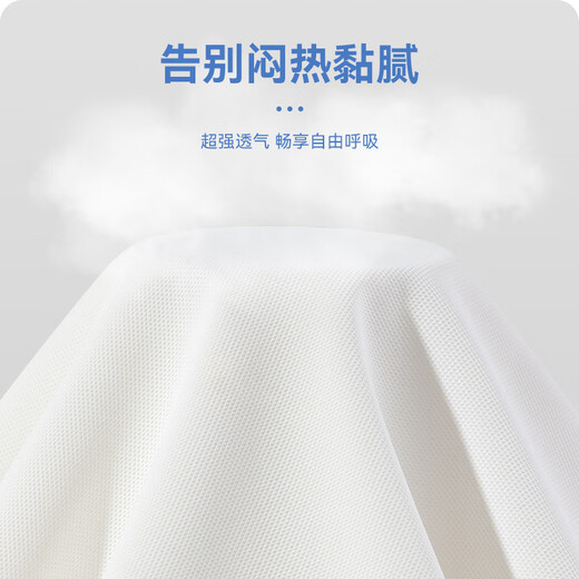 
Huili Children's Clothing 2025 New Boys' Handsome Casual Suit Boys Cool Loose POLO Short Sleeve Children's Quick Dry Shorts Water Blue/White-Black/White 140