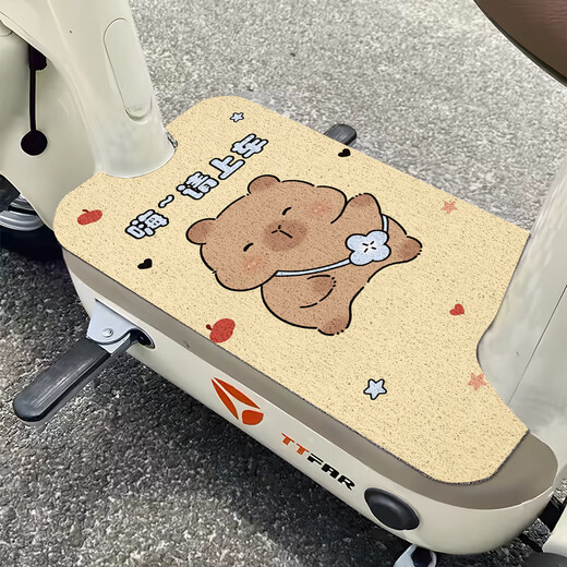 
Cartoon wire ring electric car foot pad Motorcycle electric car foot pedal mat tram decorative foot pad can be cut Q3886A-Pedal small love catA vertical 45*70 cm free cut
