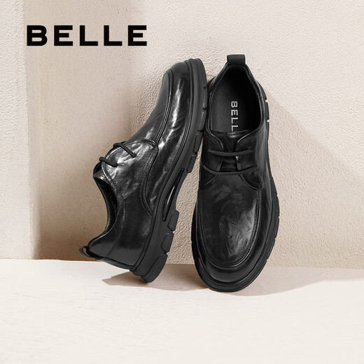 Belle commuter business shoes men's cow leather comfortable work shoes casual leather shoes A1923AM5 black-lace-up style 39
