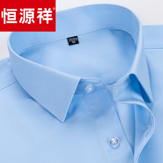 HENGYUANXIANG TRAVAIL Vêtements plus fat plus taille de taille pour hommes à manches courtes à manches à manches décontractées