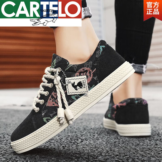 
CARTELO official summer breathable casual 2025 men's shoes new lazy canvas shoes men's board shoes trendy men's old Beijing cloth 9923 green flagship model 39