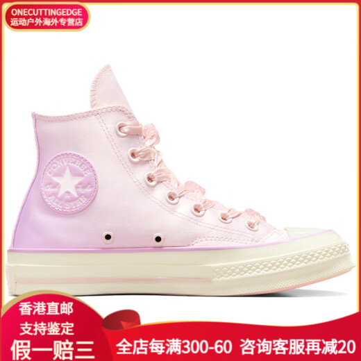 Converse Chuck 70 Anti-Rutsch- und Verschleiß-resistenter High-Top-Leinwandschuhe Frauen Pink Cherry Blossom Pink 42.5