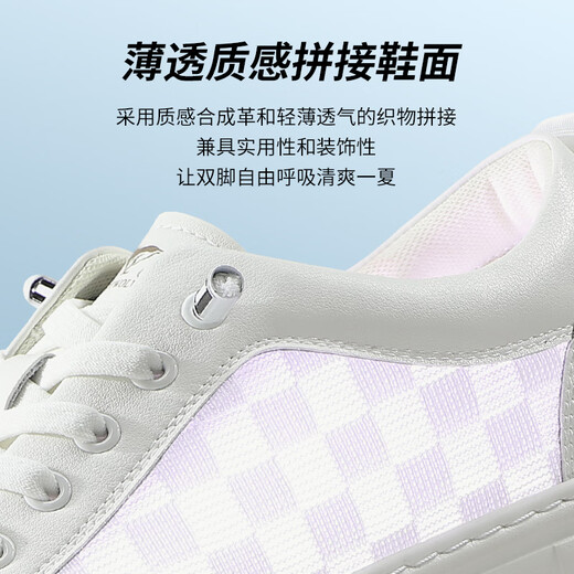 
Seven Wolves Classic Board Shoes Men's Summer Men's Shoes 2025 New Casual Shoes Men's Versatile Sports Breathable Light Luxury Small White Shoes Men's White 9871 38