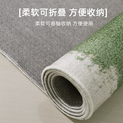 像素地毯客厅2025新款感绿色茶几凉席免洗可擦亚麻地垫卧室床边毯 清茉-15911 200cm*300cm 【舒适透气】