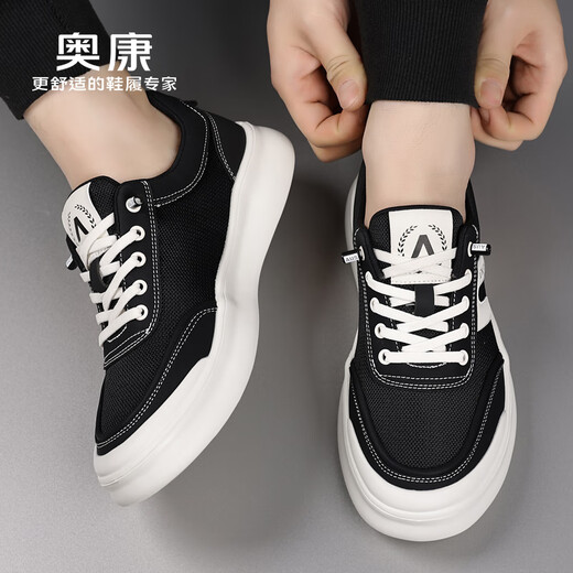 Chaussures masculines Aokang 2025 Nouveau été des chaussures de toile décontractées soufflées respirantes Version coréenne polyvalente chaussures de skateboard softs semelles