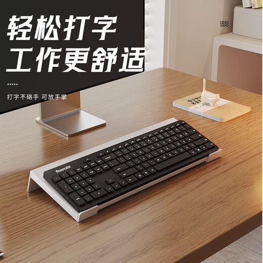 Suijian Keyboard Bracket Heightening Bracket Office Computer Tilt Desktop Mechanical Keyboard Pad Computer Accessories Storage Rack Extended Black Suitable for Mechanical External Keyboard Tilt - Relieve Wrist Fatigue - Learning and Entertainment Artifact