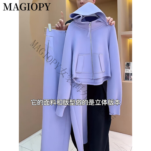 MAGIOPY洋气减龄休闲运动套装女春季高级感炸街紫色卫衣外套阔腿裤两件套 紫色两件套 S(100斤以内)