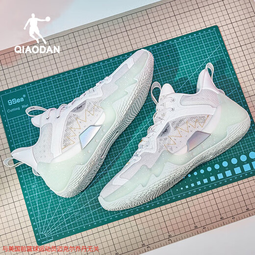 Jordan QIAODAN FANG PRO SE professional practical basketball shoes men's shoes QIAODAN technology rebound shock-absorbing sports shoes men Jordan white/gold (Wu Qian MVP color) 42