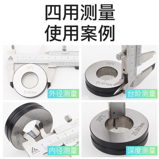 三量sanliang 三量高精度0150mm不锈钢游标卡尺四用游标 141S-4840-500mm双刀爪不锈