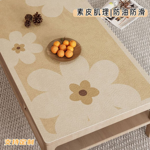 Floß-Kern-Couchtisch Matte Wasabi Windmatte Haushalt Tisch Stoff wasserdicht und öldicht nicht gewaschen