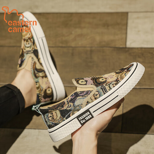 
Oriental camel laceless canvas shoes men's shoes for summer breathable casual flat shoes lazy one foot cloth shoes sports trendy shoes men Lan Zi 43