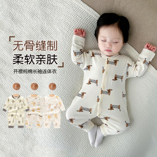 巴拉巴拉官网方舰店旗婴儿连体衣春秋纯棉无骨对开外出服宝宝保暖睡衣新生儿冬季打底衣 694小豹子_A类纯棉 90cm _建议22-26斤