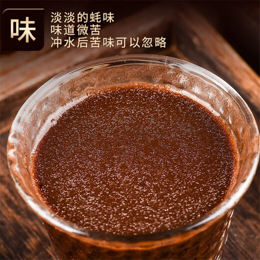 北京同仁堂【原产地】长白山灵芝孢子粉500g头道半野生林芝粉 [1罐]净含量250g(1个多月的量