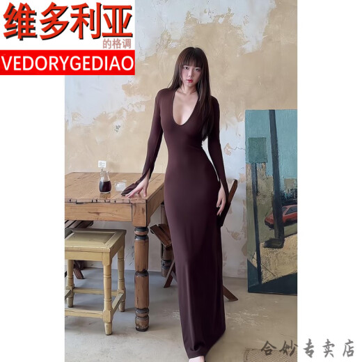 维多利亚的格调法式气质重要场合长袖连衣裙女装春季新款修身掐腰套装包臀长裙子 【版】棕色套装 L 今年流行漂亮套装裙子/初恋清
