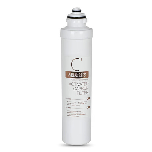 LINLEYUAN FÜR MEIDEA-Wasserreinerfilterelement F1 Vollständiger Satz universeller MRO202-4 203-4 1591-50G Voller Satz von 4 Packs