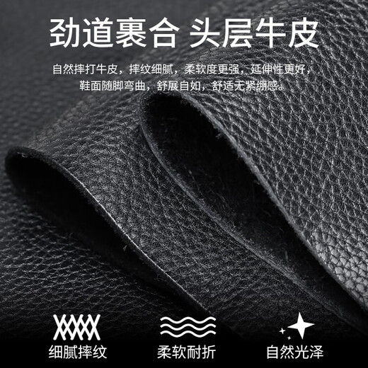 Hengyuanxiang leather shoes men's slip-on business casual lace-up new breathable driving loafers J7275 black 42