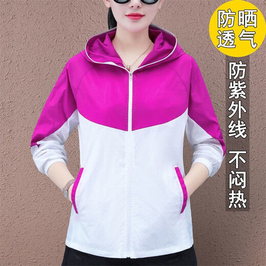 Holzspecker Sonnenschutzanzug für Frauen im Sommer im Sommer Neue leichte, atmungsaktive, UV-Proof-Sonnenschutzkleidung für Frauen mit kurzer Ice Seidenjacke Rose rot m 95jin [Jin ist gleich 0,5 kg] oder weniger