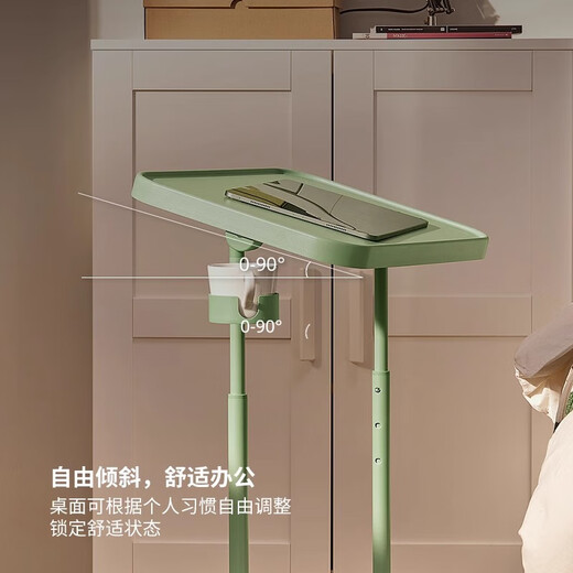 IKEA Bjorn Gausen desk computer desk bedside table laptop stand study table beige