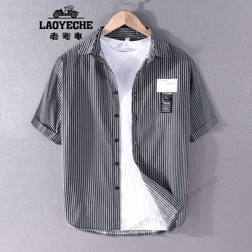 老爷车（LAOYECHE）条纹衬衫男士五分袖薄款日系复古纯棉免烫韩版休闲半袖贴标衬衣 9721白色 M 适合体重110-125斤