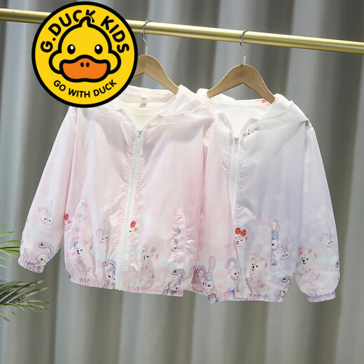 G.DUCKKIDS brand children's clothing girls sun protection clothing summer thin children's jacket new hooded skin clothing girls sun protection clothing summer pink 120