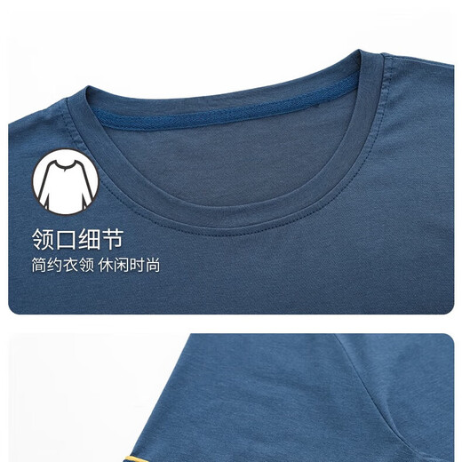 莫代尔睡衣男士夏季纯色短袖长裤家居服夏天薄款套头休闲套装短裤 2687 短袖长裤 3XL （建议160-180斤）
