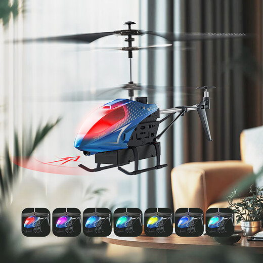 Syma Sima S14 Объединение препятствий