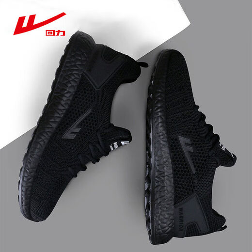 
2023 summer and autumn net shoes sneakers men and women casual shoes light mountaineering couple hollow breathable jogging shoes men black 6175 breathable style men 38