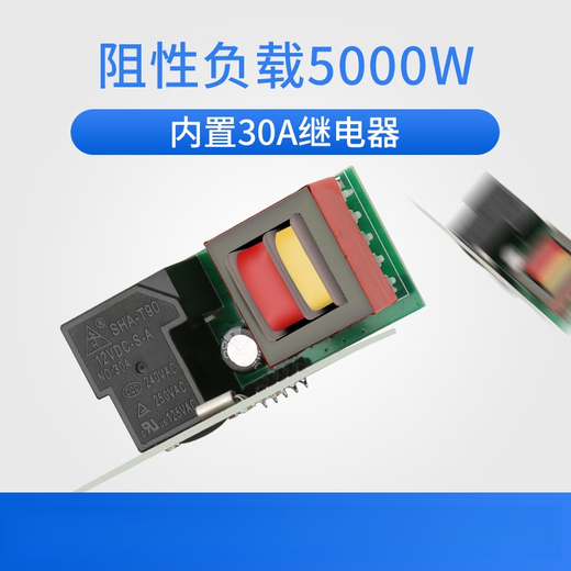 Microcomputer kg3 light switch light control time control integrated street light timer switch rain light control induction 220V light control + time control + rain control