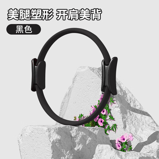 Zhiqixin Pilates Circle Yoga Circle Resistance Circle Fitness Ring Resistance Circle Pelvic Floor Muscle Training Home Fitness Equipment Cloud Mist Blue Upgraded Thickened Handle-Pilates Circle