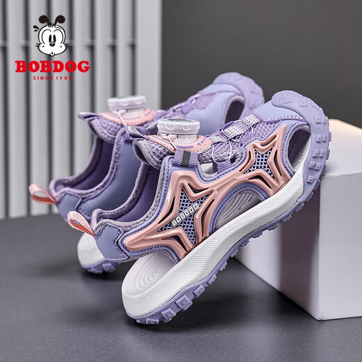 
Babudou children's shoes 2025 summer new style girls sandals middle children fashion princess shoes bag toe anti-slip beach shoes girls' shoes pink purple K983-TBD 35 inner length 22.6cm
