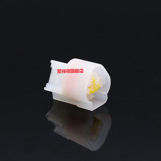 
DJ7031Y-2.3-11/21 Waterproof Connector 2.3 Terminal Male and Female 3P/4P/6P/9P/16P DJ7061Y-2.3-11/21 (6-hole full set)