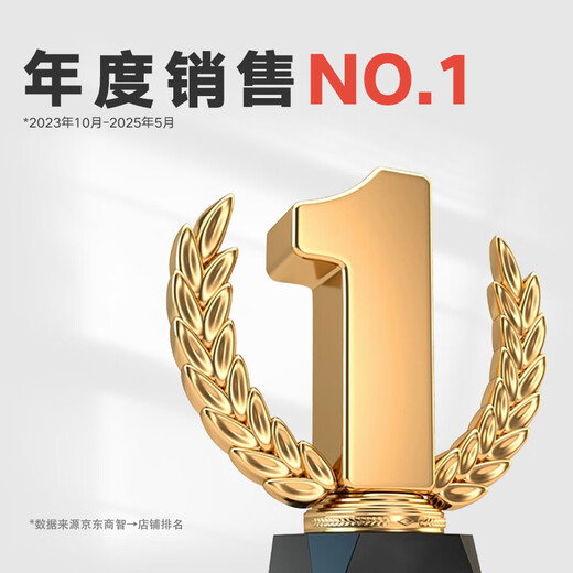 雅迪（yadea）电动车摩登光芒Q50儿童座椅前置通配型宝宝椅安全避震电瓶车儿童座椅包围款-米白色