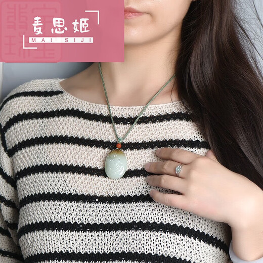 Maissiji chinois de la Saint-Valentin Gift Hotan Jade Bouddha Pendant les dames bleues MAITREYA BUDDHA DUKE JADE JADE 520 Valentin pour la fête d'anniversaire Gift M3879Q