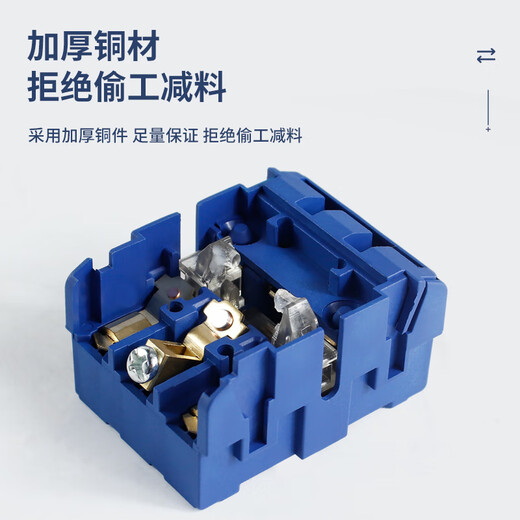 LW30-25A load break switch switch conversion load power cut off main control rotation GLD SJD11-32 LW30-25 4P long pole