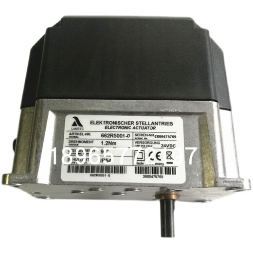 662R5009-0lamtek Aktuator Servo Motor 662R5003-0 662R500 662R5009-0