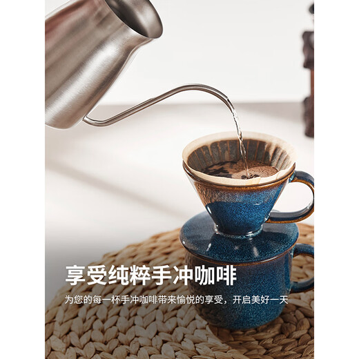 IKEA (IKEA) SIMPSTUBB hand-washed kettle, drip filter, small mini hand-washed kettle, long spout kettle, other hand-washed kettles 50 cl