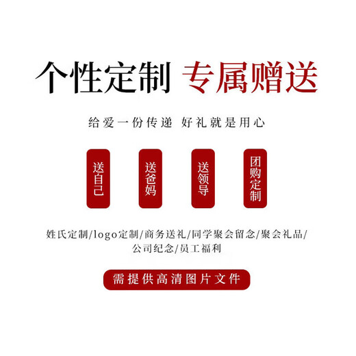 Bo Naling Travel Tea Set Portable Kung Fu Tea Set Ceramic Cup Quick Cup Teapot Business Event Souvenir High-end Blue - Ancient Rhyme One Pot Four Cups + Tea Tray - Oval Bag