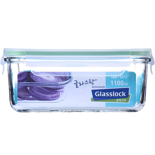 Koreanische Glas Lunchbox Mikrowellenofen Heizung Bento Bowl Partition Kühlschrank Frische Box Siegel 695 ml Rechteck