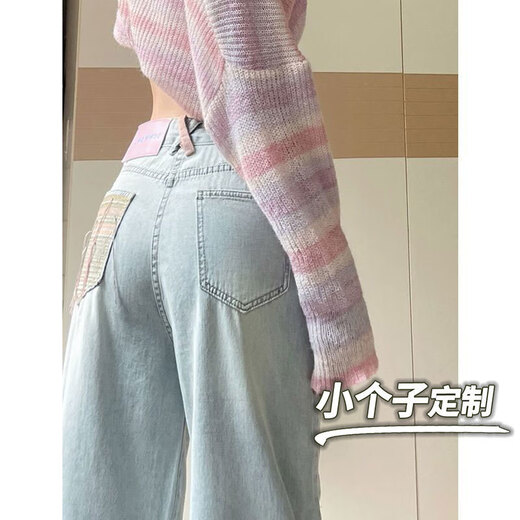 Opeodly【30天1283件】小个子设计感浅色高腰直筒牛仔裤女春秋新款显 黑色 基础款 XL