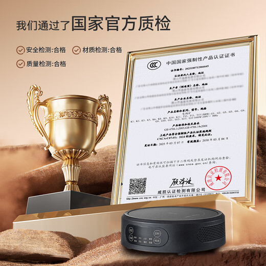 Yipot tea glass teapot electric ceramic stove teapot new health pot kettle teapot tea set health pot digital display smart stove 1500w + teapot 1.1L