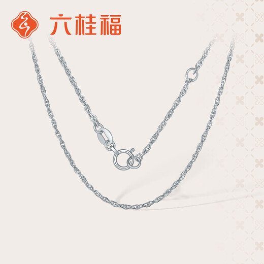Liuguifu Jewelry Platinum Necklace Pattern Silk PT950 Platinum Clavicle Chain Women's PT0300055 3.45g